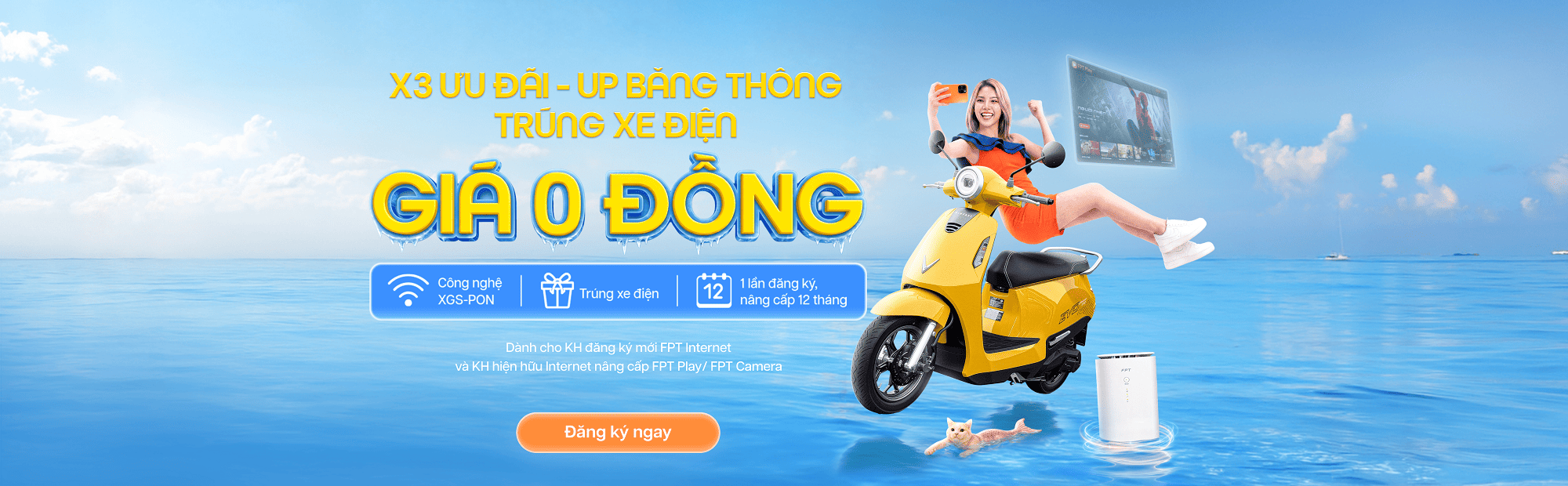 6a1d6ed62df79_tang-xe-dien-fpt